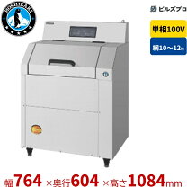楽天市場】ロストルクリーナーの通販