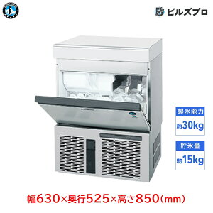 IM-55P-LM103 �z�V�U�L �S�������X�@ 1��30kg �r�b�O�A�C�X �P��100V ��630×���s525×����850(mm) �A���_�[�J�E���^�[�^�C�v ���R��}