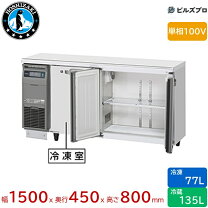 楽天市場】rft-150mtf-mlの通販