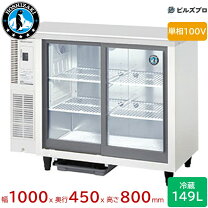 楽天市場】rts-100stbの通販