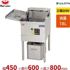�V�i �}���[�� �f���J�����d�C�t���C���[ MEF-D18B 18L ��450×���s600×����800mm