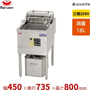 MEF-DL18B �}���[�� �f���J�����d�C�t���C���[ ���암���ʃp�l�� 18L �Ԍ�450×���s735×����800(mm)