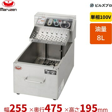 mef-m8t.jpg?fitin=357:357