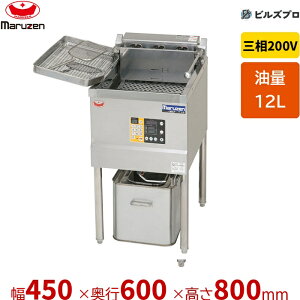 �V�i �}���[�� �d�C�V�Ղ�t���C���[ MEF-T18B 12L ��450×���s600×����800mm