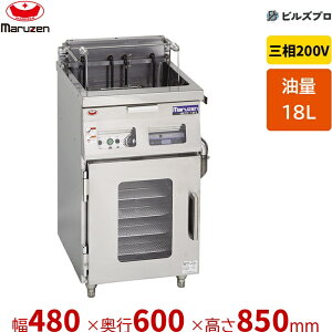 �V�i �}���[�� �h�[�i�c�t���C���[�V�X�e�� MEFD-18GL 18L ��480×���s600×����850mm