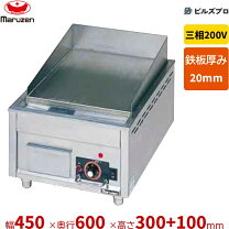 楽天市場】200v グリドルの通販