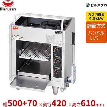 mgk-054ub.jpg?fitin=357:357