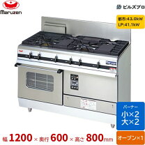 楽天市場】mgr-126dsの通販