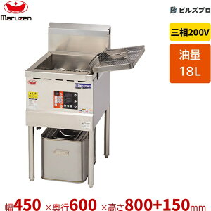 �V�i �}���[�� �d���t���C���[ MIF-18D 18L ��450×���s600×����800+150mm