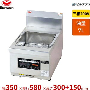 �V�i �}���[�� IH���t���C���[ MIF-B7T 7L ��350×���s580×����300+150mm