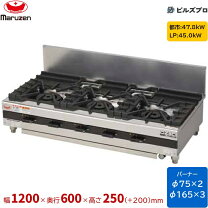 楽天市場】オザキ 5口の通販
