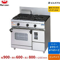楽天市場】rgr-0963dの通販