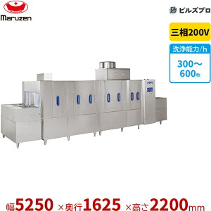 MDCPX2-55SL-SJ �}���[�� ��^���@���g�b�v�N���[���� �O��200V �V�i ��������