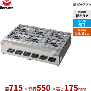 MOZK6 �}���[�� �Ɩ��p �I�U�L�V���[�Y �j���[�S���t (6��) �Ԍ�715×���s550×����175mm �S�ʌܓ� ���d�r�� �V�i ��������