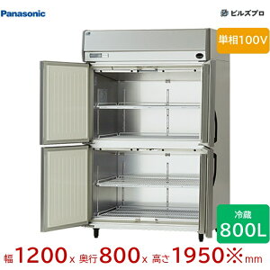 SHR-K1281S �p�i�\�j�b�N �Ɩ��p���^�P�������� ���Č^K�V���[�Y 800L �P��100V W1200×D800×H1950��mm �y���[�J�[�݌Ɍ���z