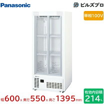 楽天市場】smr-h138nbの通販