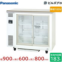 楽天市場】smr－v1261cの通販