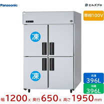楽天市場】smr－v1261cの通販