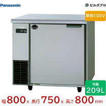 楽天市場】sur-ut871laの通販