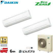 楽天市場】daikin エアコン 2015の通販