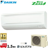 楽天市場】szra40bbtの通販