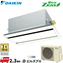 楽天市場】daikin エアコン 2015の通販