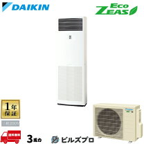 楽天市場】daikin エアコン 2015の通販