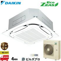 楽天市場】szrc112bjの通販