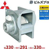 楽天市場】三菱 片吸込形シロッコファンの通販
