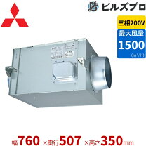 楽天市場】200v シロッコファンの通販