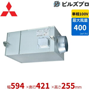 BFS-40SUG2」の人気商品一覧・価格比較 - 価格.com