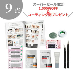 y1000~OFFz}cGN Zt Lbg 9_Zbg IׂGNXe&O[ }jAt ܂GNXe Zt}cGN h rWr[