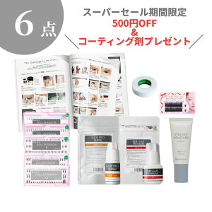 y500~OFFz}cGN Zt Lbg 6_Zbg IׂGNXe&O[ }jAt ܂GNXe Zt}cGN h rWr[ YO[