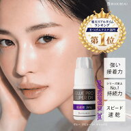 【P5倍&最大500円OFFクーポン有】【プロ用】マツエク グルー 3ml 超速乾 デラックス まつげエクステ プロ…