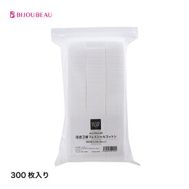 フェイシャルコットン Sサイズ 45×65mm 300枚入り