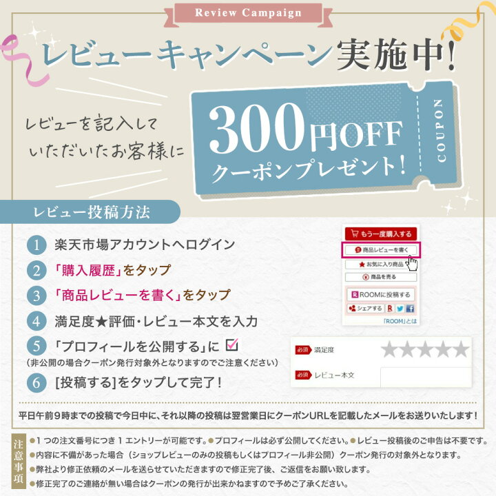 楽天市場】まつげ美容液 EYELASH LABO(アイラッシュラボ) グローフォー 