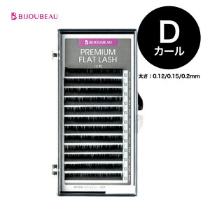 tbgbVZ[u12 DJ[ (:0.1/0.15/0.2mm) (:9`15mm)}cGN ܂GNXe }bg y _炩ylR|X֑Ήzy6܂œz rWr[