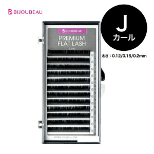 tbgbVZ[u12 JJ[ (:0.1/0.15/0.2mm) (:8`15mm)}cGN ܂GNXe }bg y _炩ylR|X֑Ήzy6܂œz rWr[