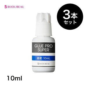 ܂GNXe O[ O[vX[p[(glue proSUPER)10ml 3{Zbg}cGN O[  ܂GN vp ܂уGNXe rWr[