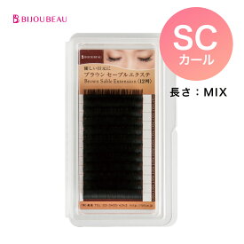 楽天市場 マツエク ブラウンの通販