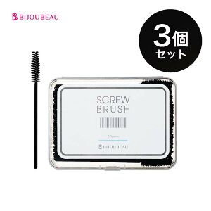 XN[uV 50{×3 ĝ }cGN  rWr[