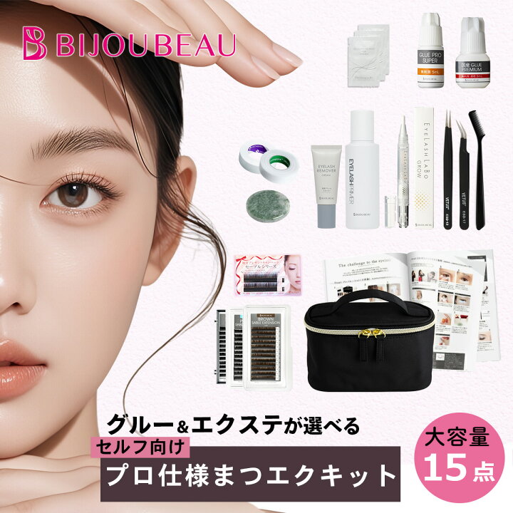 楽天市場】【17日迄！最大15%OFFクーポン配布中】【レビュー5000件超 