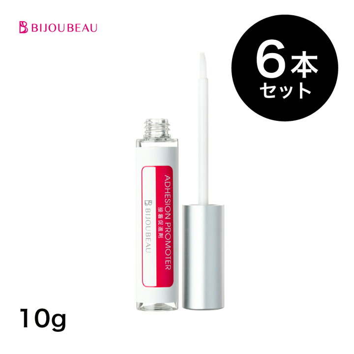 楽天市場】まつげエクステ グルー 接着促進剤 10ml 6本セットマツエク 