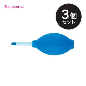 ܂GNXe GA[uA 3Zbg GAu[ uA[}cGN rWr[