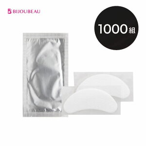 ACpbN×1000g}cGN ܂уGNXe ڌPA یe[v rWr[ `m[ r^~E  F AR[t[ z GCWOPA