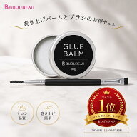 【P3倍&最大500円OFFクーポン】【まつ毛パーマ グルーバーム】ブラシセット ラッシュリフト まつげパーマ…