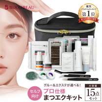 楽天市場】マツエク キット プロ用の通販