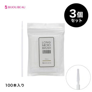 O}CNuV 100{ 3Zbg AvP[^[ Օi ܂GNXe ܂GN ܂уGNXe ܂J[ rWr[