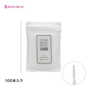 y20%OFFz111:59 O}CNuV 100{ AvP[^[ Օi ܂GNXe ܂GN ܂уGNXe ܂J[ rWr[