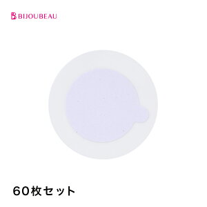 ܂GNXe O[ g[ v[g V[ 60Zbg ylR|X֑Ήz